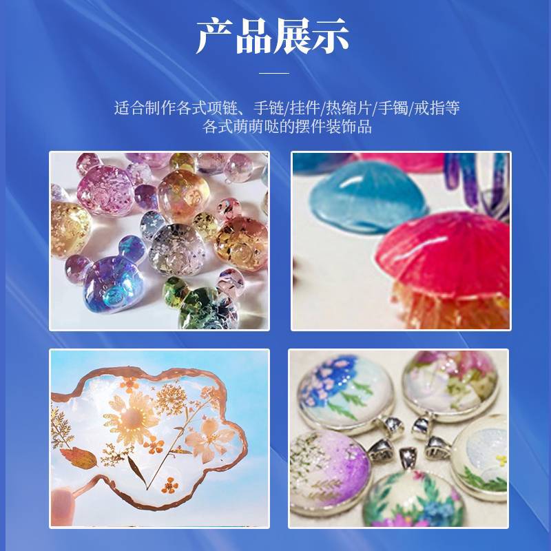 6IOQNE_3DIS]XYBV%%]]2)F