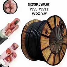 厂家直供YJV22电缆VV22芯铠装地埋架空电线电缆电力电缆芯铜缆