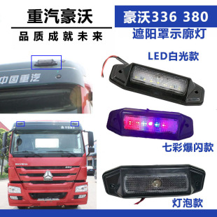 �m����������336��������ʾ����LED��380��ꖰ��̫ꖰ�����W