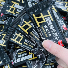 �������ɟo���Ǻ�֥���������s�Z�������e���ͽ����ʳ