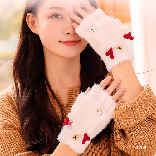 MEETSUNNY New Knitted Gloves Women's Thickened Girls Cute Writing Half Finger Flip Christmas Deer Gloves