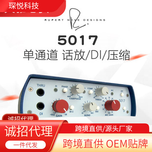 �F؛���Ԓ��Rupert Neve Portico5017��ͨ��Ԓ��ԒͲ�Ŵ���/����