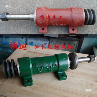 �\��206/207䏙C�S ľ���Cе��׼/���L�溆����̨���� ��S�S��