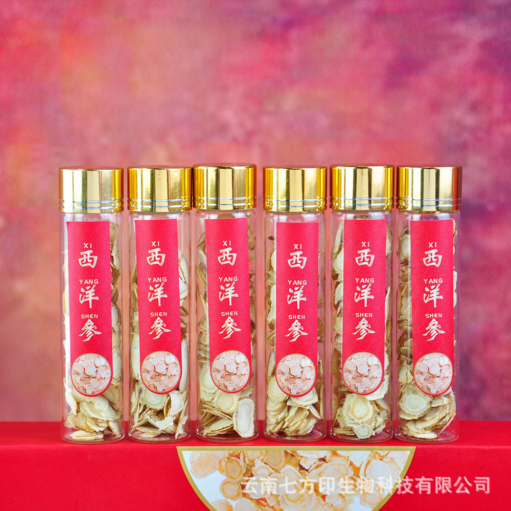 American Ginseng Root Slices Gift Box Changbai Mountain Xi Yang Shen 90g Large Slices in use