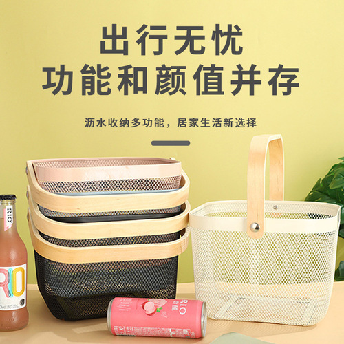 Home Kitchen Storage Basket Riesato Basket Iron Hand Carry Storage Basket Wood Handle Fruit Vegetable Shopping Basket 