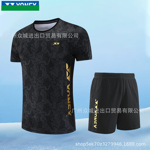 Uni Badminton Suit Men's and Women's Yy Competition Suit Quick-Drying Breathable Sweat-Wicking Short-Sleeved Kidsren's Competition Sports Suit