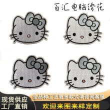 ��ͨKitty ؈�̽����Nt��ͯ�·��N���që��diy�b��N������