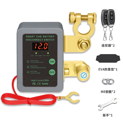 Power supply, ignition system accessories Terminal 12V/24V Remote Control Manual - gray-digital-display-wrench