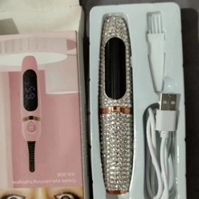 羳荔a늄ӽëN늠CëA늿ӟC