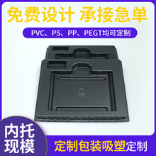 ���R�d���ƺ�ɫPS���������ܰ��b�� ���܃��ж��C�����b���ܺ�