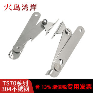 TS70 304���P䓶��ۙ��T֧�ΗU֧����λ���ۯB���U�·��T���U