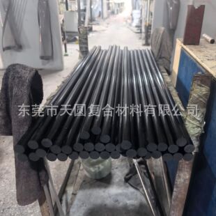 �S������ ���ƶ�Ҏ��̼�w�S�� �ߏ���̼�w�S���İ�20mm ���󃞻�
