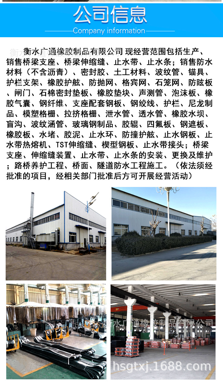 桥梁充气芯模_16