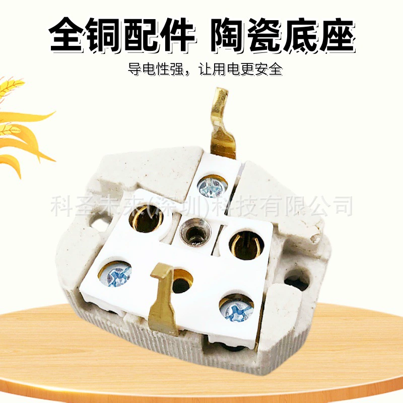 YW-18036H/18036H European round hole with switch socket 16A250V surface-mounted German European socket