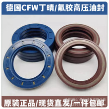 �¹�CFW�Ǽ��ͷ� Һѹ����ת���  ������ ��ѹ�ͷ��ͺ���ȫ