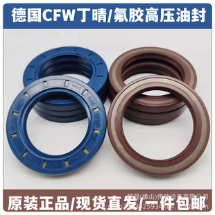 ��CFW�Ǽ��ͷ� Һ���R�_�D��C  �C���� �߉��ͷ���̖�Rȫ