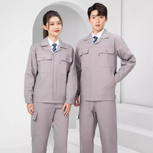 Long-sleeved overalls suit engineering clothing workshop factory clothing cotton tooling auto repair clothing in stock wholesale spring and autumn labor protection clothing