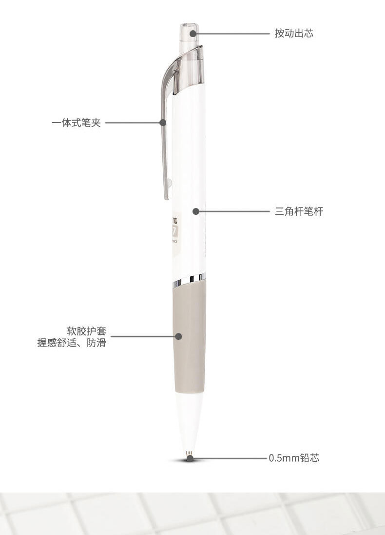 详情图