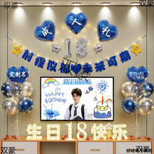 q˶Ybк옷Ɍxʽ߼еʮ˚