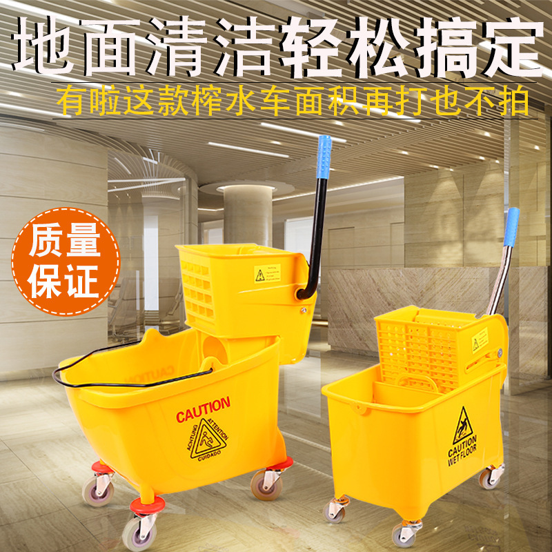 Water Extraction Mop Bucket Commercial Cleaning Floor Washing Press Water Extraction Mop Rectangular Hotel Home Restaurant Mop