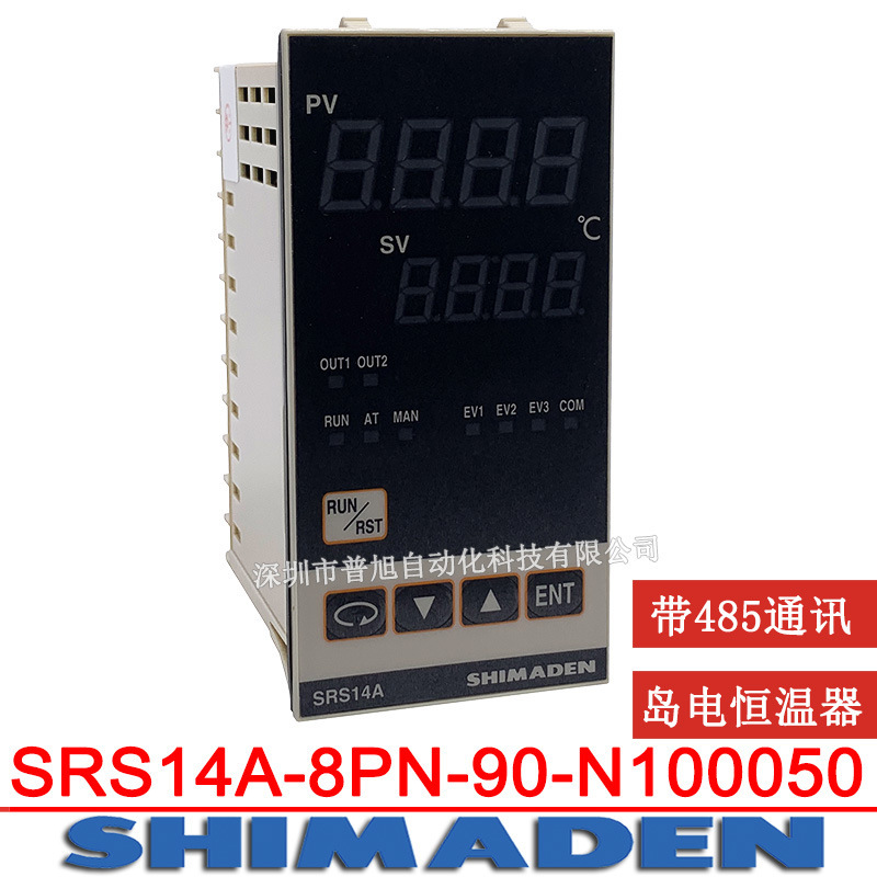 Shimaden Island Electric Srs14A-8Pn-90-N100050 Thermostat with 485 Communication Srs14A Series