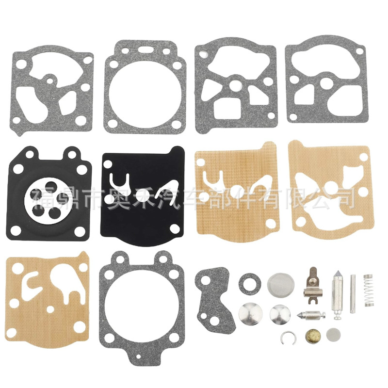 K20-Wat Repair Kit Is Suitable for Walbro Wa/Wt Series Echo Homelite Husqvarna St