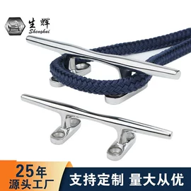 船用五金配件;其他船舶配件;其他索具