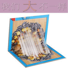 达豪有食欲感大猫王粘鼠板强力沾大老鼠胶家用加大加厚捕鼠贴包邮