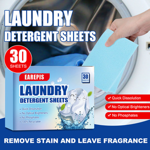EAREPIS clothes oil stains mild cleaning decontamination household convenient laundry bubble paper washing sheet
