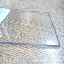 ������ȼ��������ɽ�����������X�Ͻ��Ͳ�΢ɽ2mmpc������ꖹ���