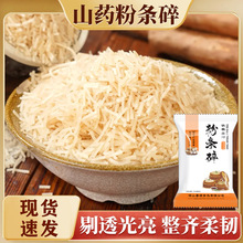 �F��ɽș�ۗl��۽z����Ӱ���ӌ�������ˮt�������F�U�ϝ{��