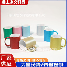 ���ƶ�ʟɹ��R�˱����Dӡ�ɹ��մ�ˮ��diy��Ů���նY��ɶ�logo