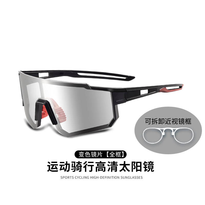 Gfas de ciclismo al aire libre gafas de marco grande gafas para hombres y mujeres para vehículos de carretera de montaña gafas de brisa para bicicletas de sol