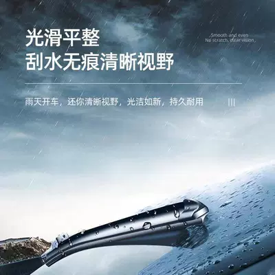 Car Wiper Repair Tool, Car cleaning tools
