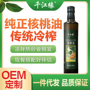 �Ĵ���ɽ������һ����ե500ml�b˽��ֱ���Y�ж�����ե��ˇ������
