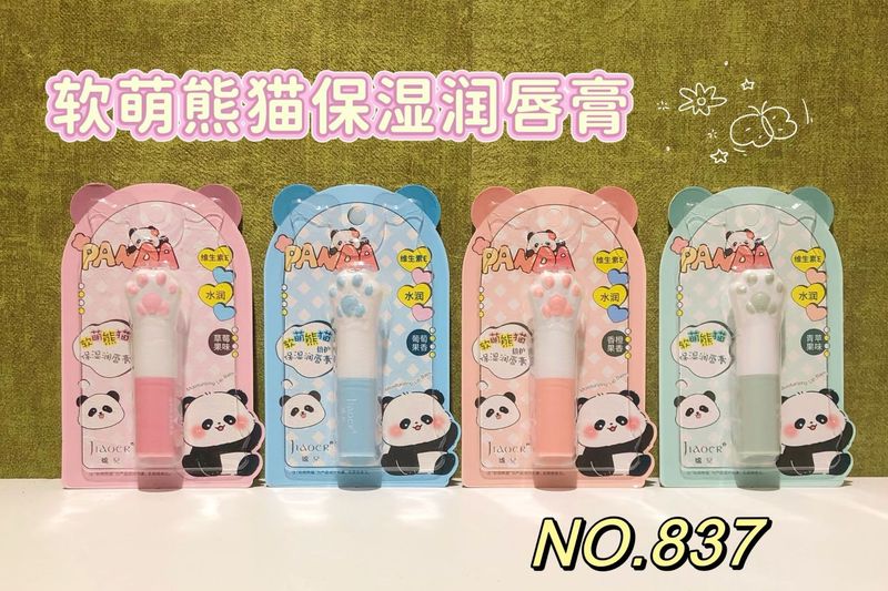 2025新款润唇膏保湿滋润补水卡通防干裂变色凡士林无色男女混批|undefined
