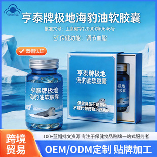 ��̩�ƘO�غ�����ܛ�z���o��Ѫ֬�{��ÿ�Ճɴζ���ʳ���������B�o