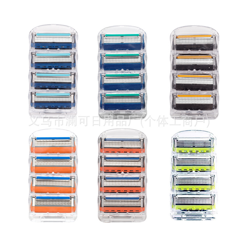 Five-Layer Blade Old-Fashioned Manual Shaving Beard Replacement Blade Razor Men's Razor Razor Blade 5 Layers Five-Layer Blade Old-Fashioned Manual Shaving Beard Replacement Blade Razor Men's Razor Razor Blade 5 Layers