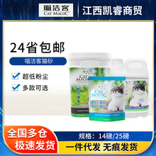 ؈ɰȥζ͉mʾ̿o1425l