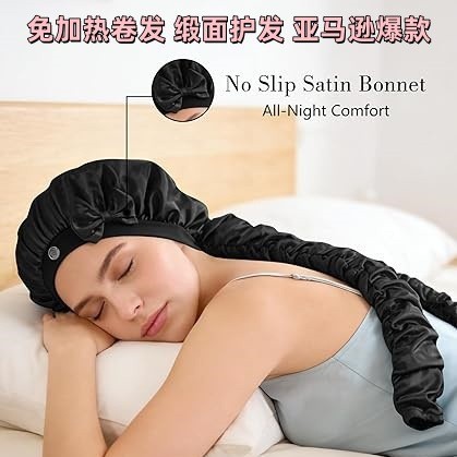 Amazon's Best-Selling Satin Heat-Free Curling Sleep Cap with Long Hair Band, Specially Designed for Long Hair and Braids, Wholesale from Manufacturer