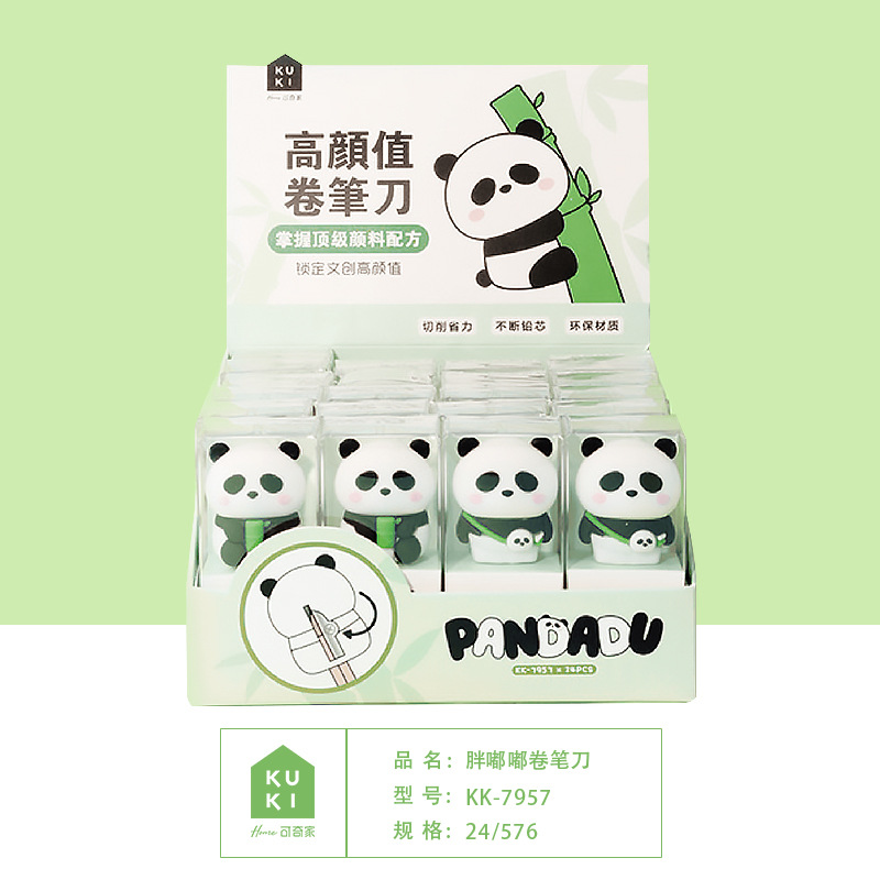 Cuchillo de lápiz KUKI KOKI para niños, dispositivo de transferencia de lápiz manual, cuchillo de lápiz de muñeca creativo especial para estudiantes de primaria