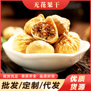 �o�������½��ؼ�������؛�o�����Ҝ���ˮ�����o����ɢ�b�ɹ���ʳ
