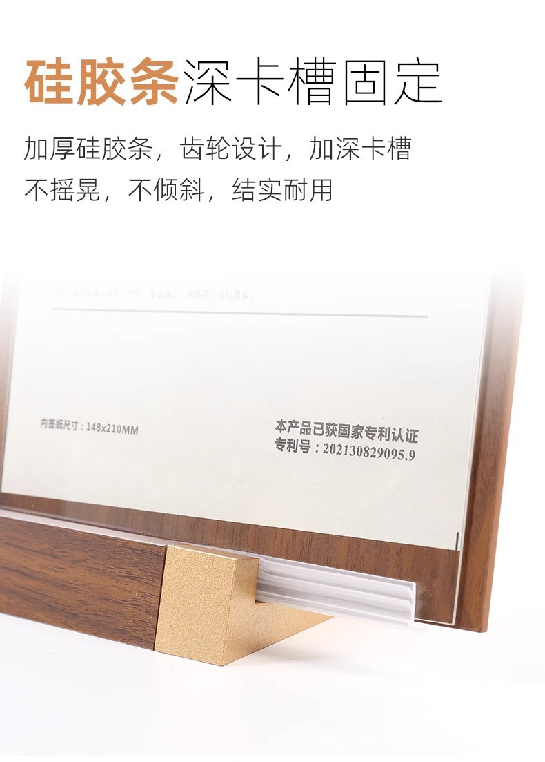 详情图片_08.jpg