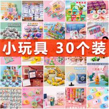 ׃@ȫհֶYͯöYСW߻ӷСYƷ