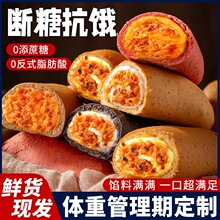ȫ������ζ�W���A�������ʹ���������ʳ���eʳƷ���l��̓��x