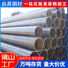 ��ɽ�S�Һ������l�����_�ּ��ӹܺ���䓹� ��ڏ�䓹ܘ�ֱ�p����