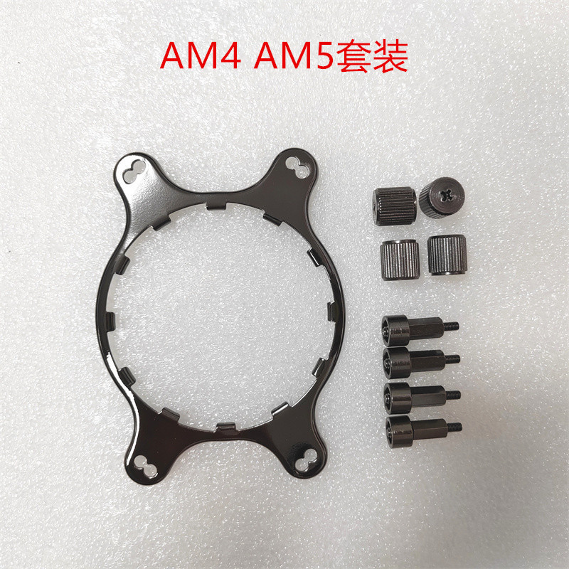 Nzxt Kraken K12 Water Cooling 12Th and 13Th Generation Lga115X 1700Am4 Am5 Upgrade Bracket Set