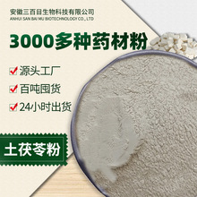 �����߷ۼ��� �o������������ȡ���в�ș���lһվʽ��ُ