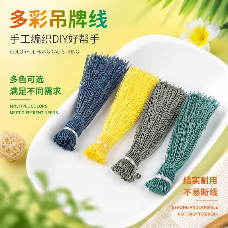 No. 72 Jade wire handmade coil pull coil pull ring buckle DIY jewelry accessories winding coil pull rope semi-finished necklace No. 72 Jade wire handmade coil pull coil pull ring buckle DIY jewelry accessories winding coil pull rope semi-finished necklace