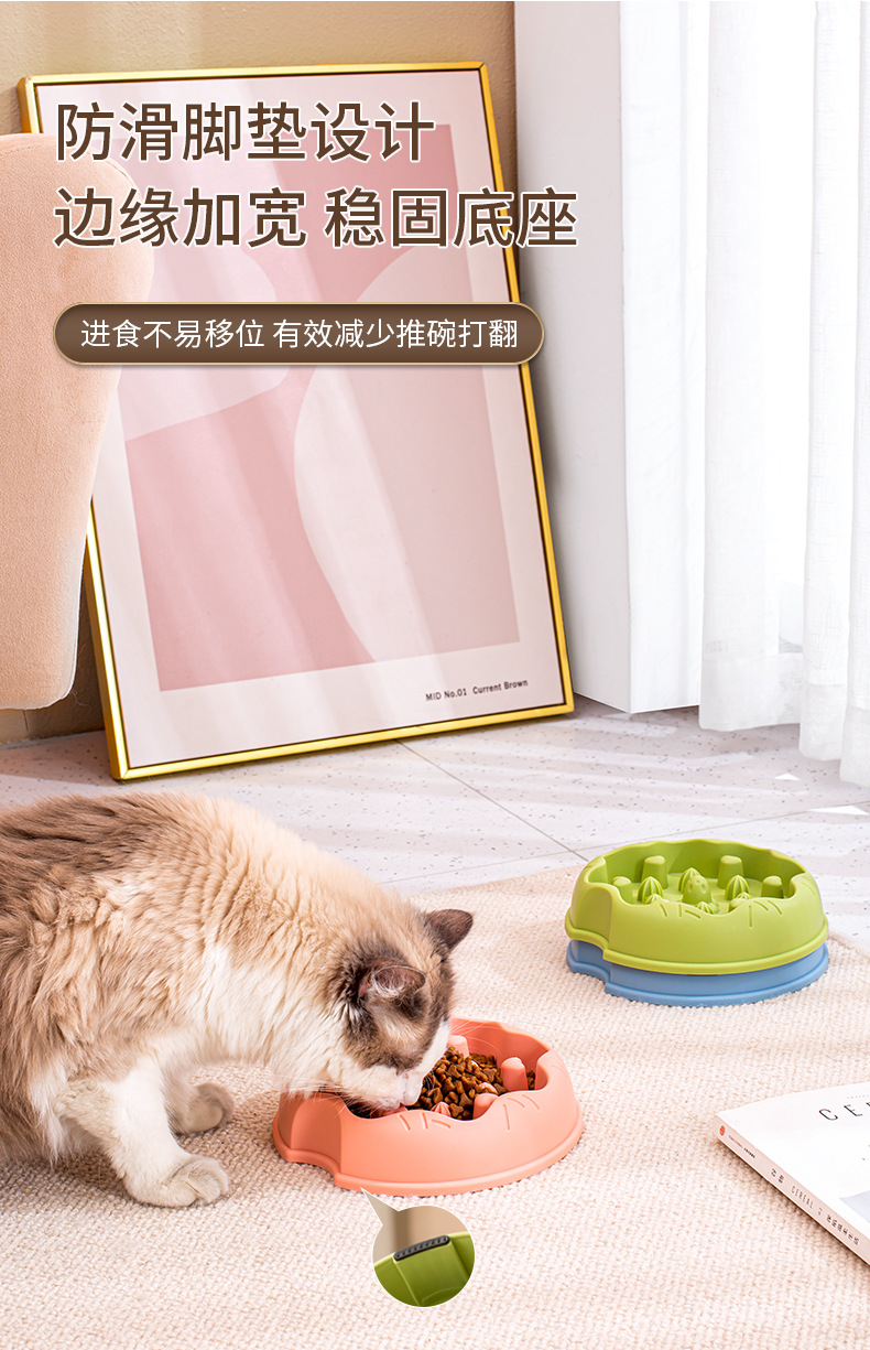 甜甜圈慢食碗_06.jpg